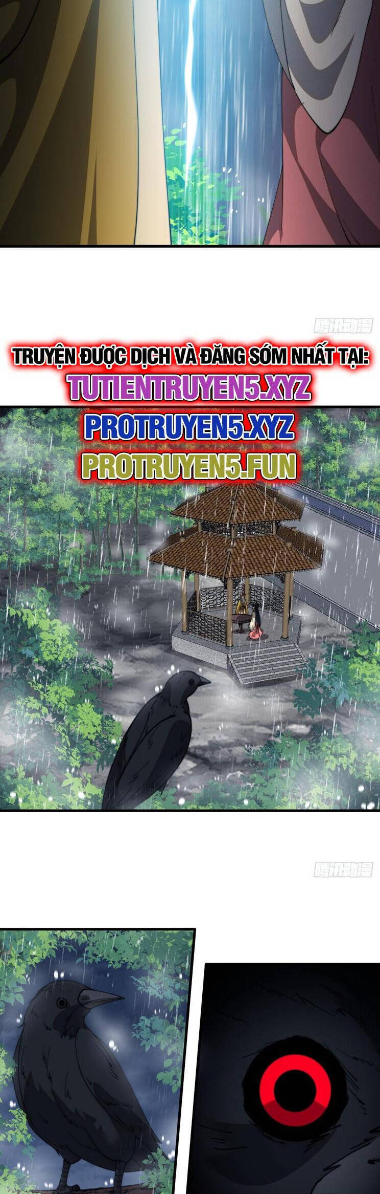 Chapter 880 - Image 17