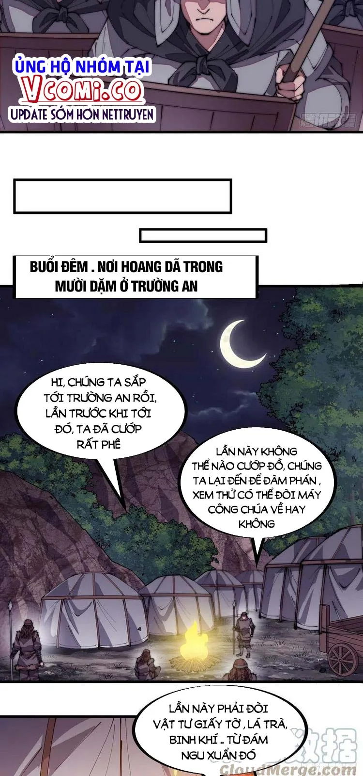 Chapter 191 - Image 14