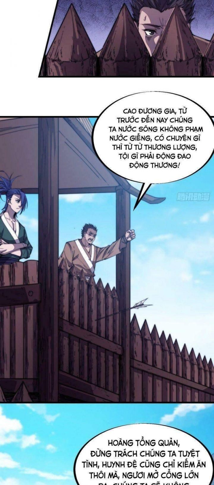 Chapter 80 - Image 11