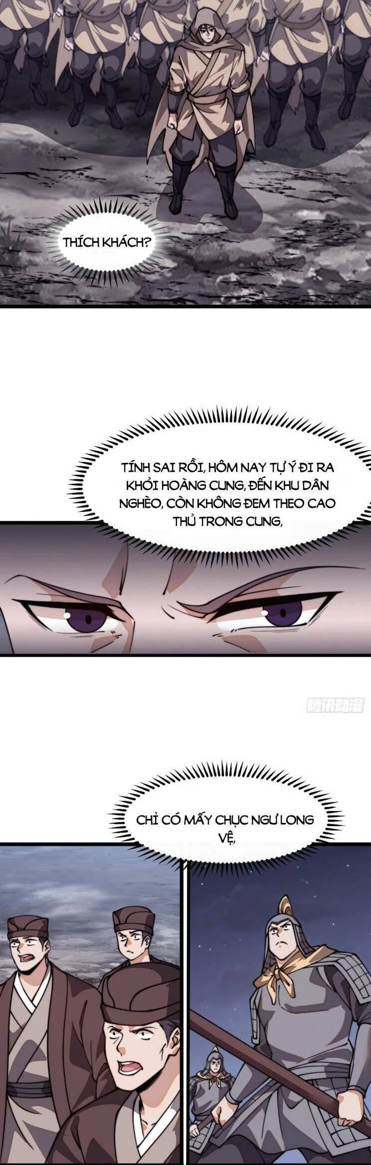 Chapter 890 - Image 5