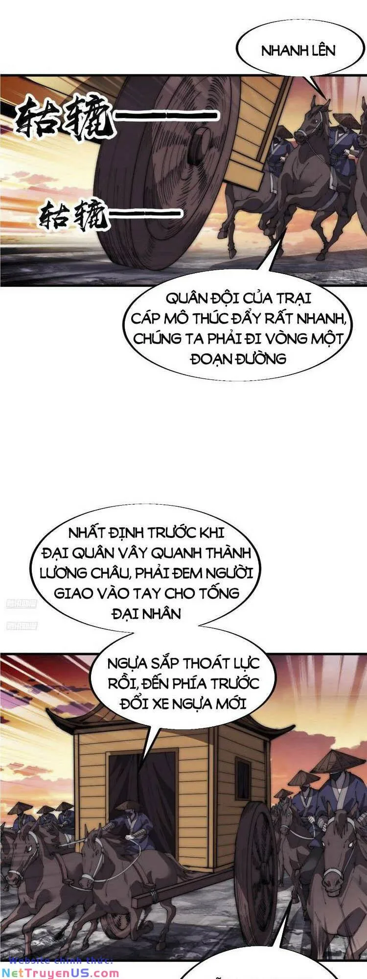 Chapter 722 - Image 2