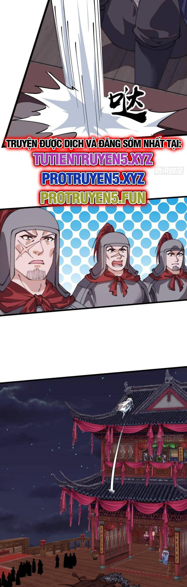 Chapter 861 - Image 18