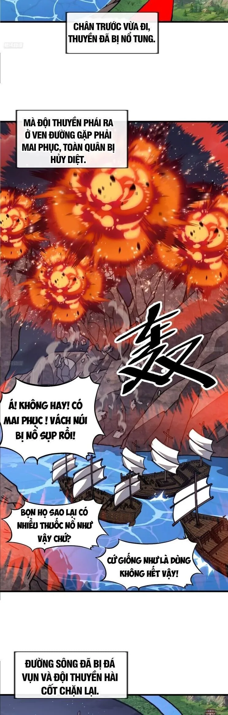 Chapter 1,038 - Image 3