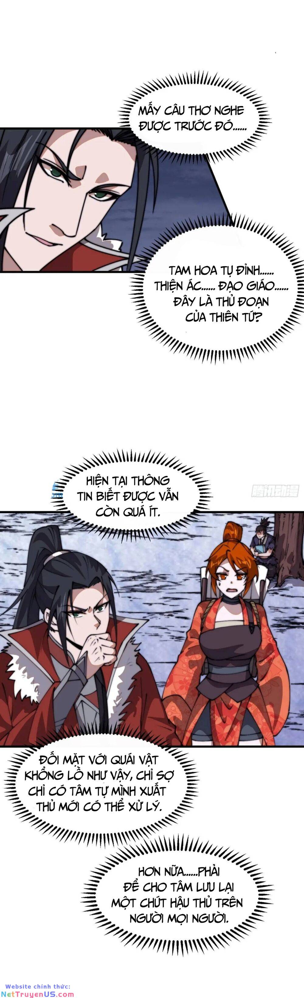 Chapter 767 - Image 11