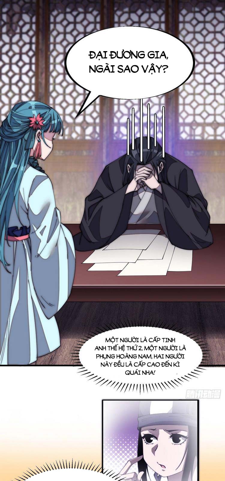 Chapter 190 - Image 1