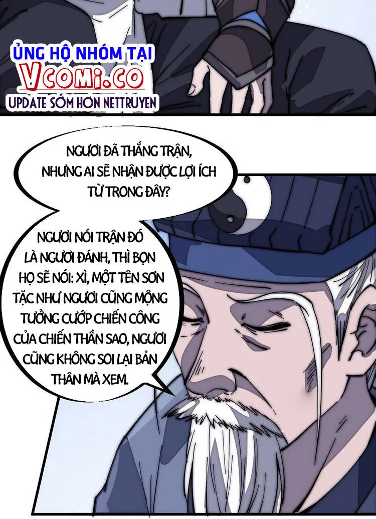 Chapter 171 - Image 9