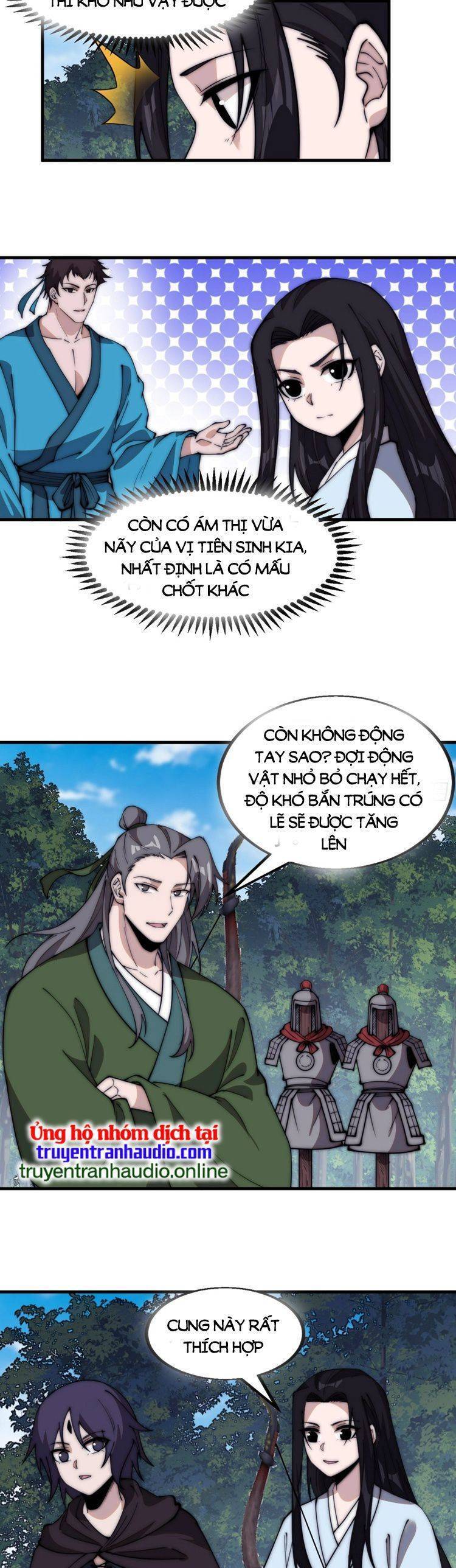 Chapter 555 - Image 17