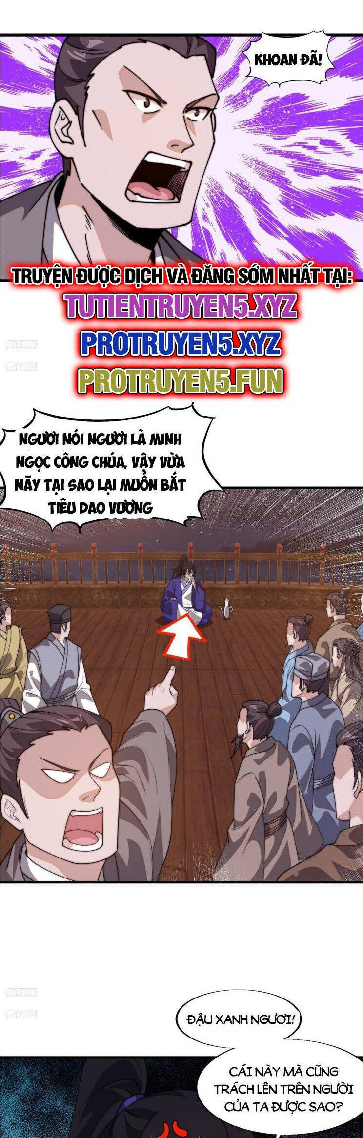 Chapter 866 - Image 2