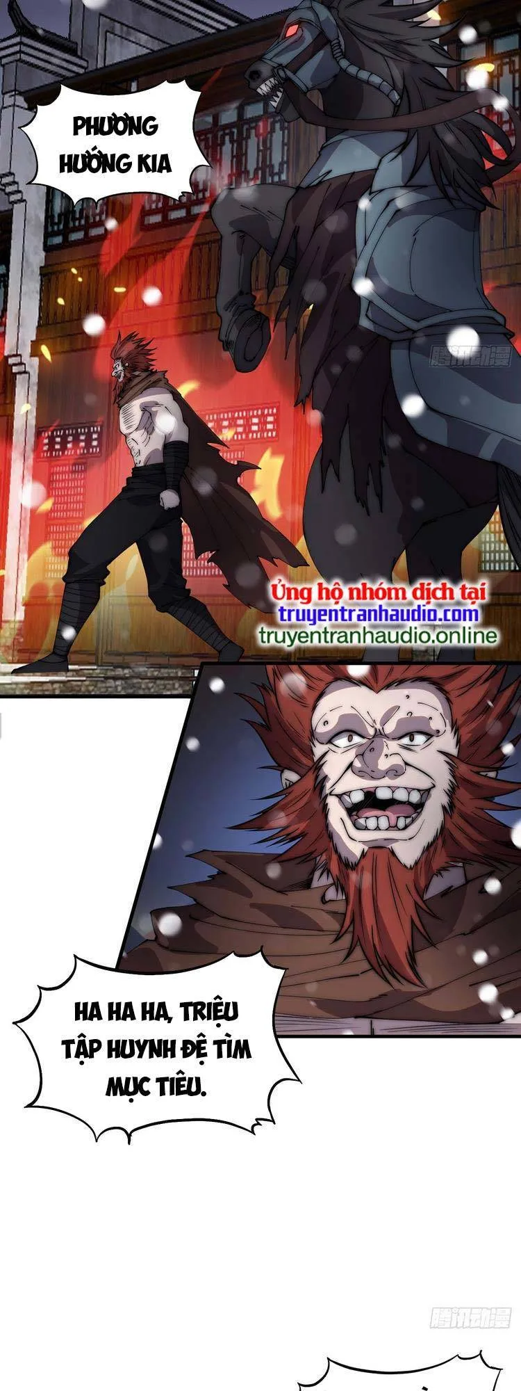 Chapter 454 - Image 24