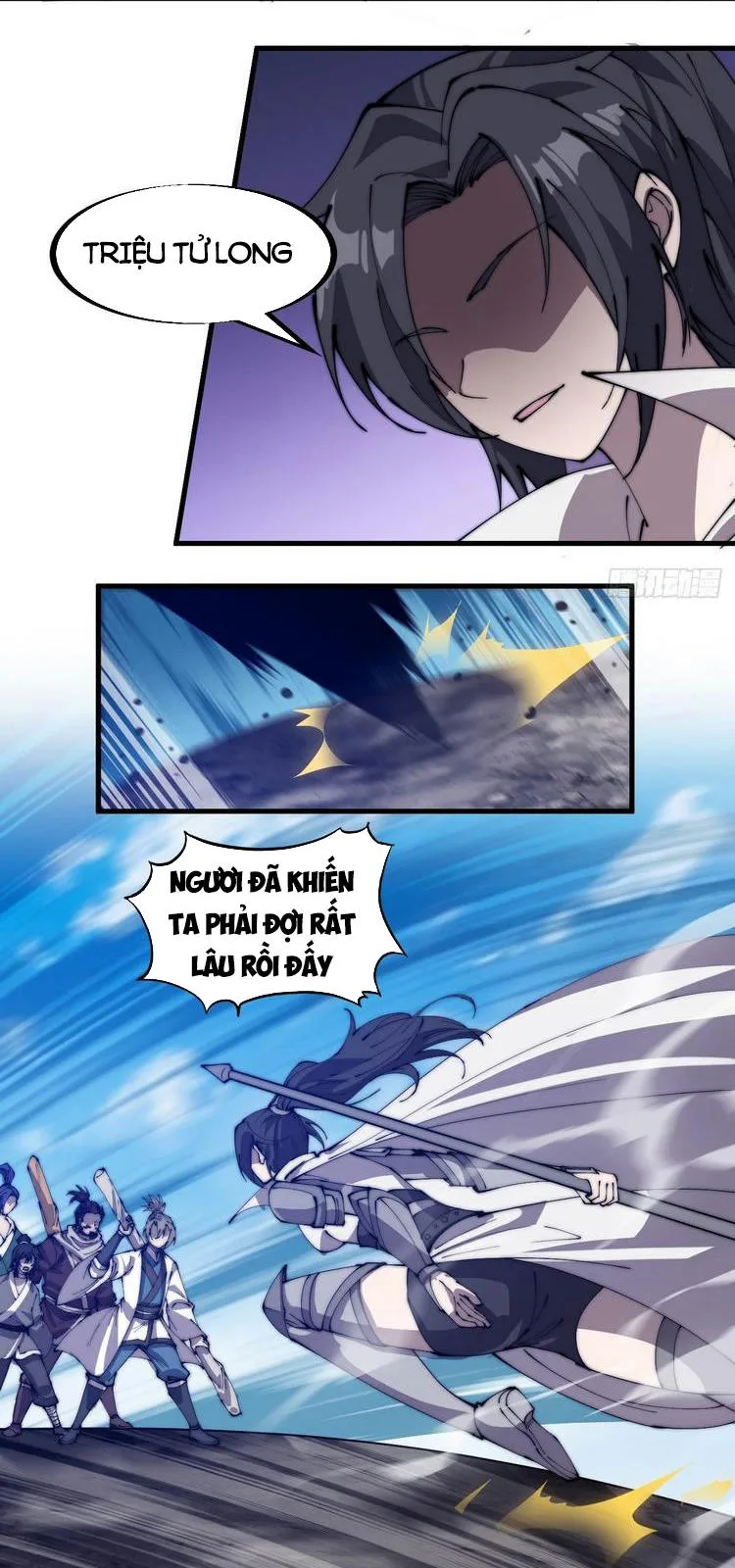 Chapter 193 - Image 25