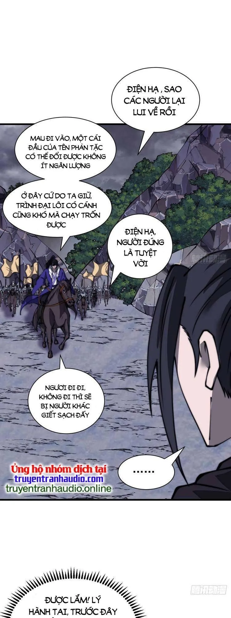 Chapter 474 - Image 27