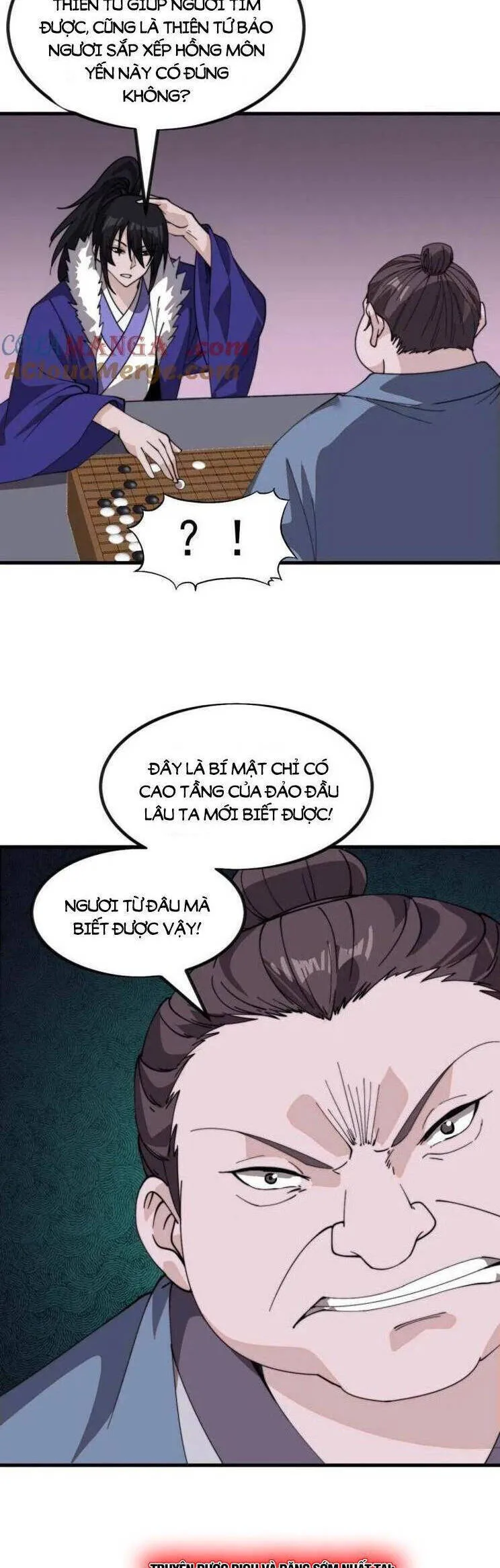 Chapter 1,021 - Image 2