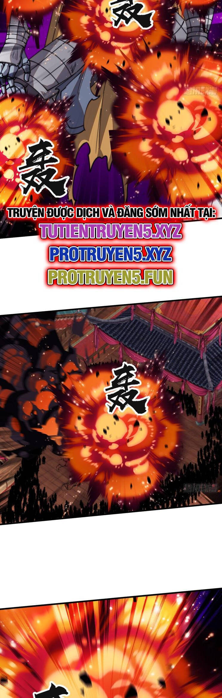 Chapter 860 - Image 19