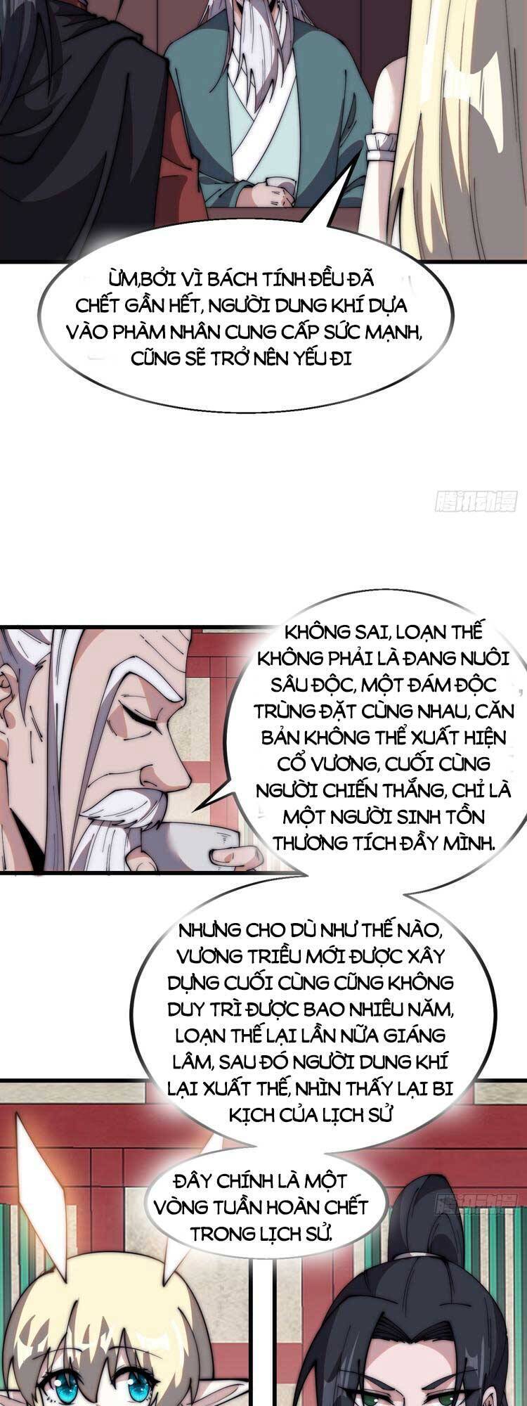 Chapter 588 - Image 3