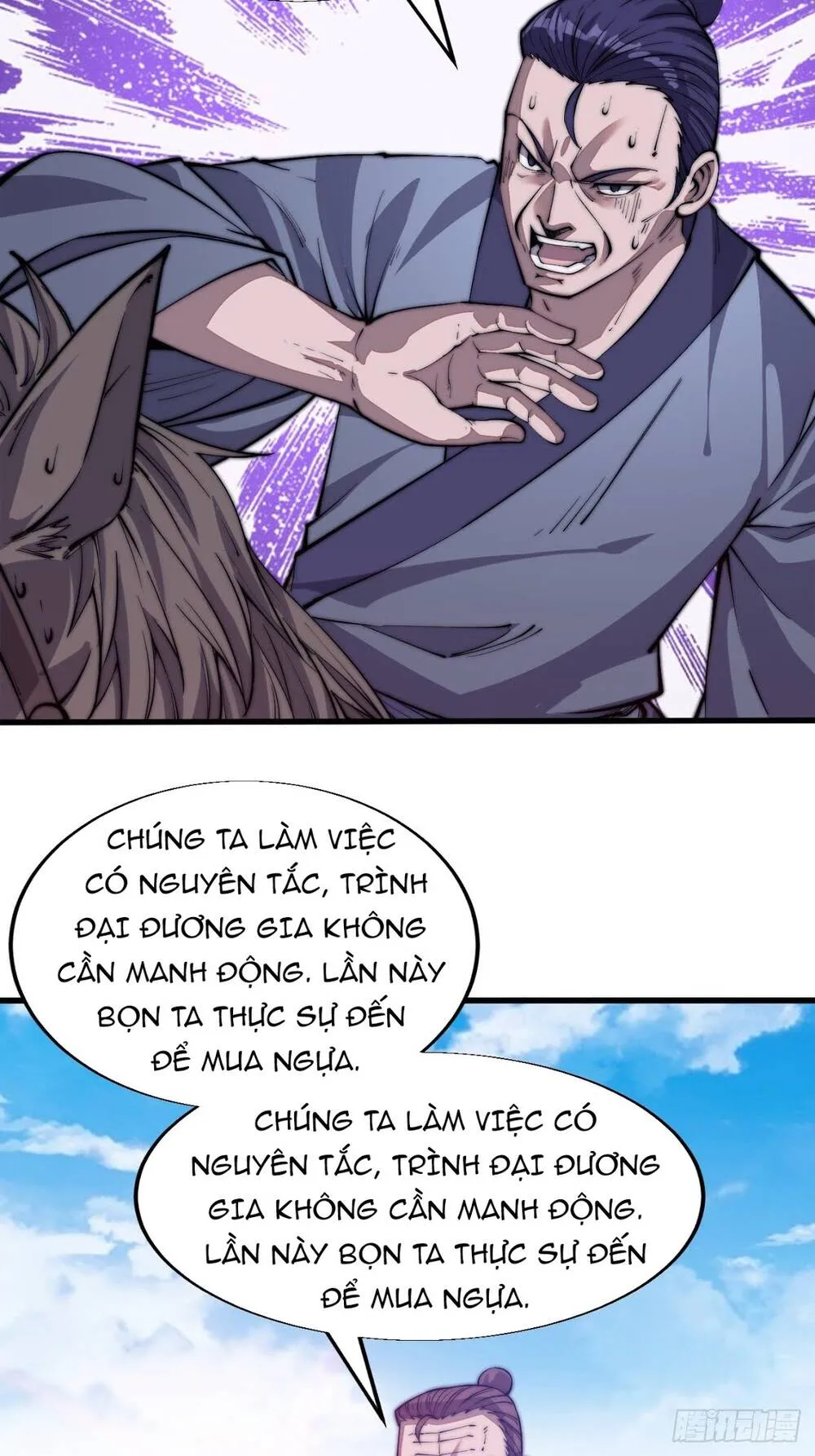 Chapter 16 - Image 12
