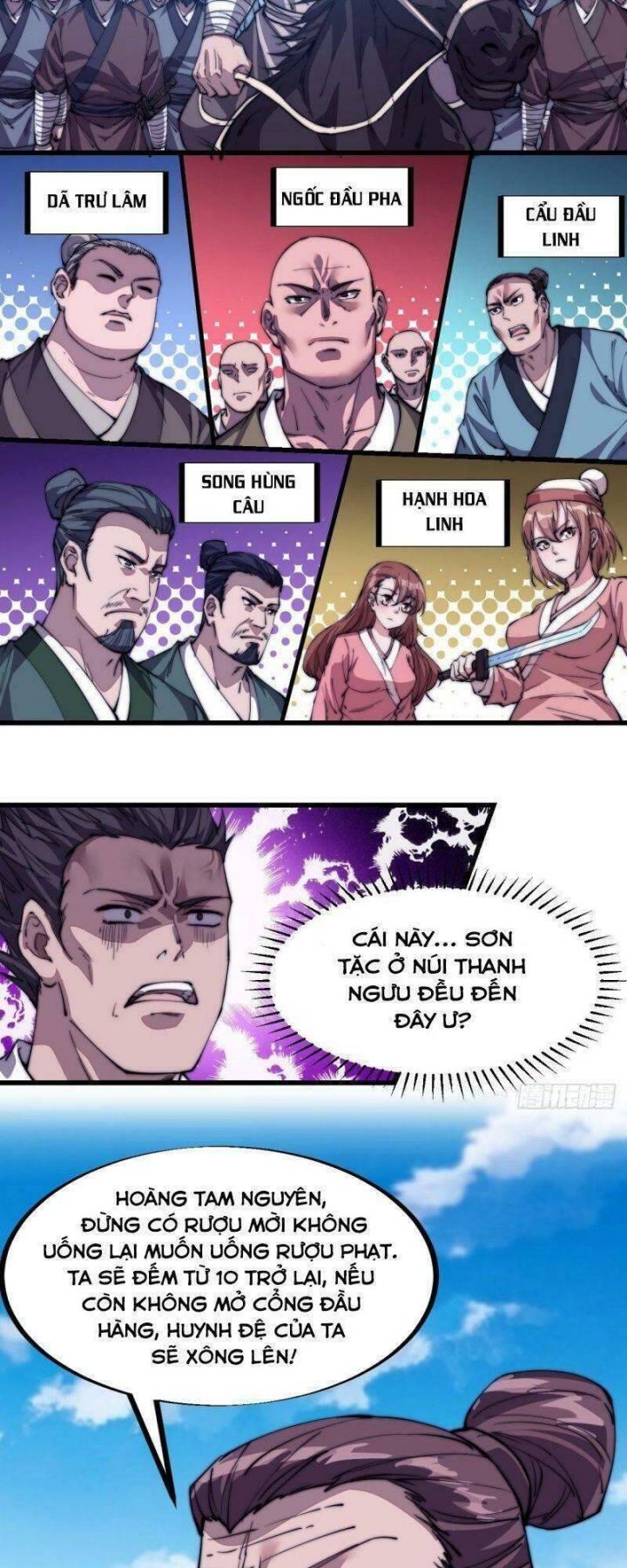 Chapter 80 - Image 13