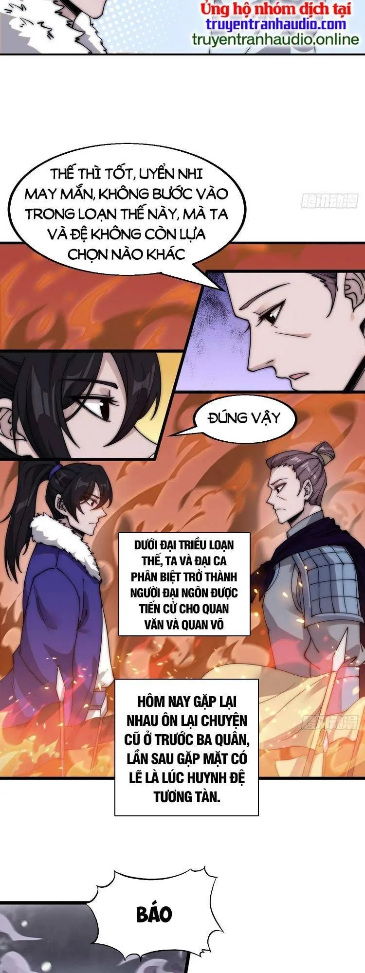 Chapter 470 - Image 9