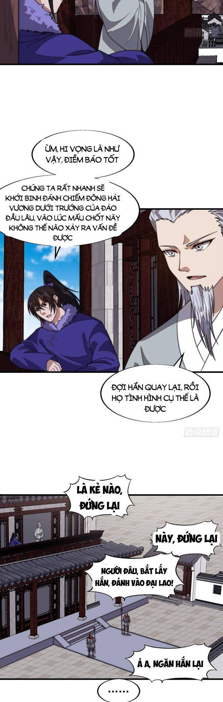 Chapter 802 - Image 15