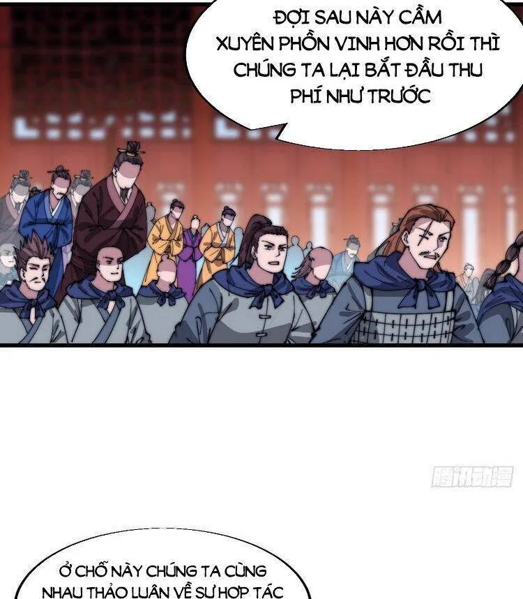 Chapter 374 - Image 24