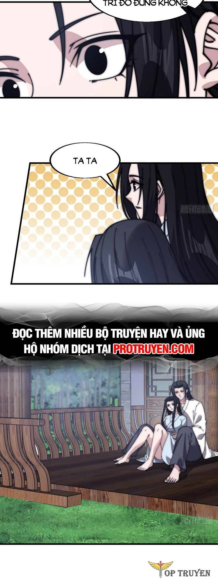 Chapter 598 - Image 11