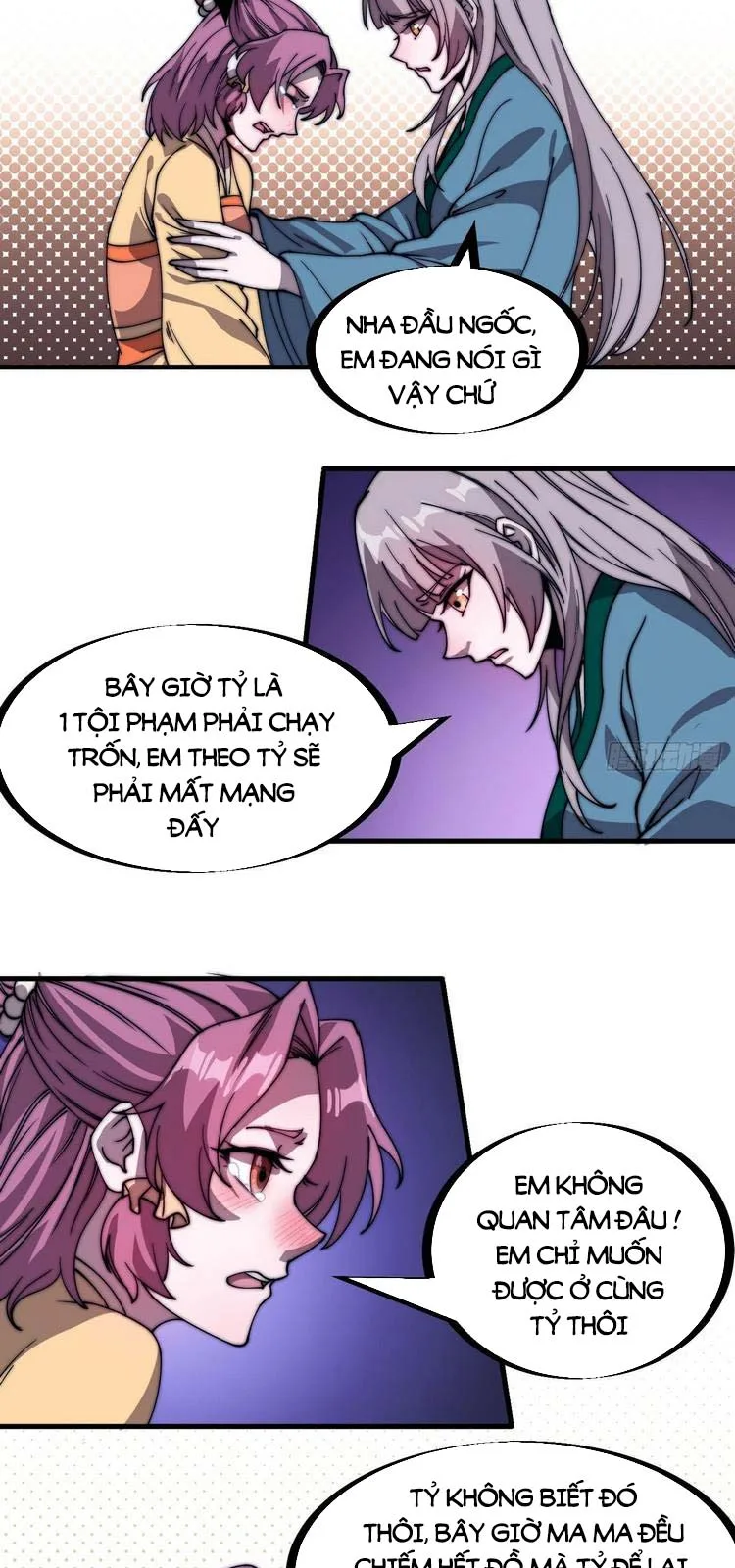 Chapter 228 - Image 3