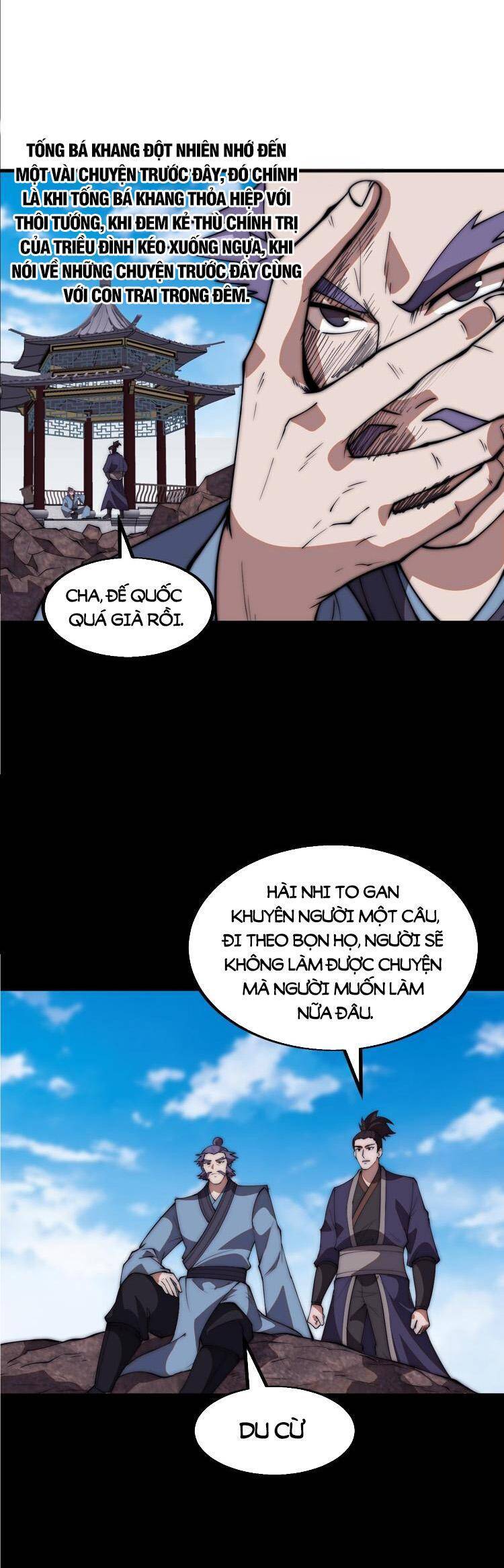 Chapter 682 - Image 4