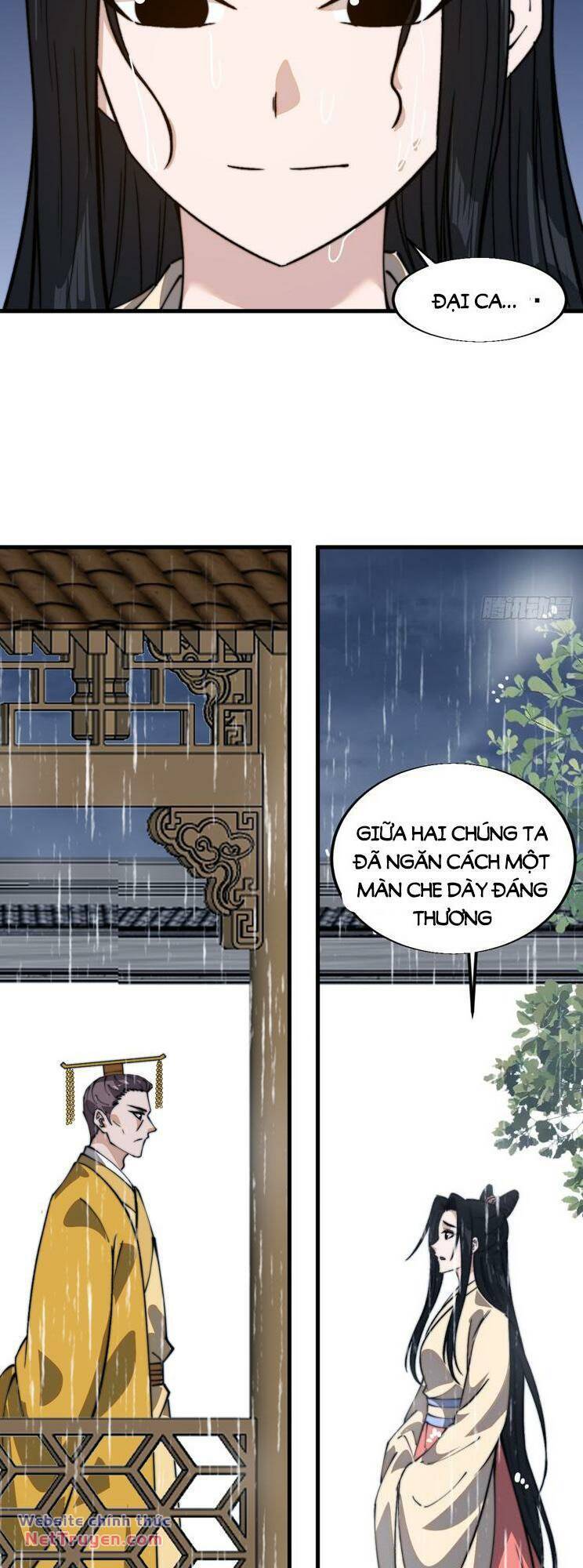 Chapter 881 - Image 17