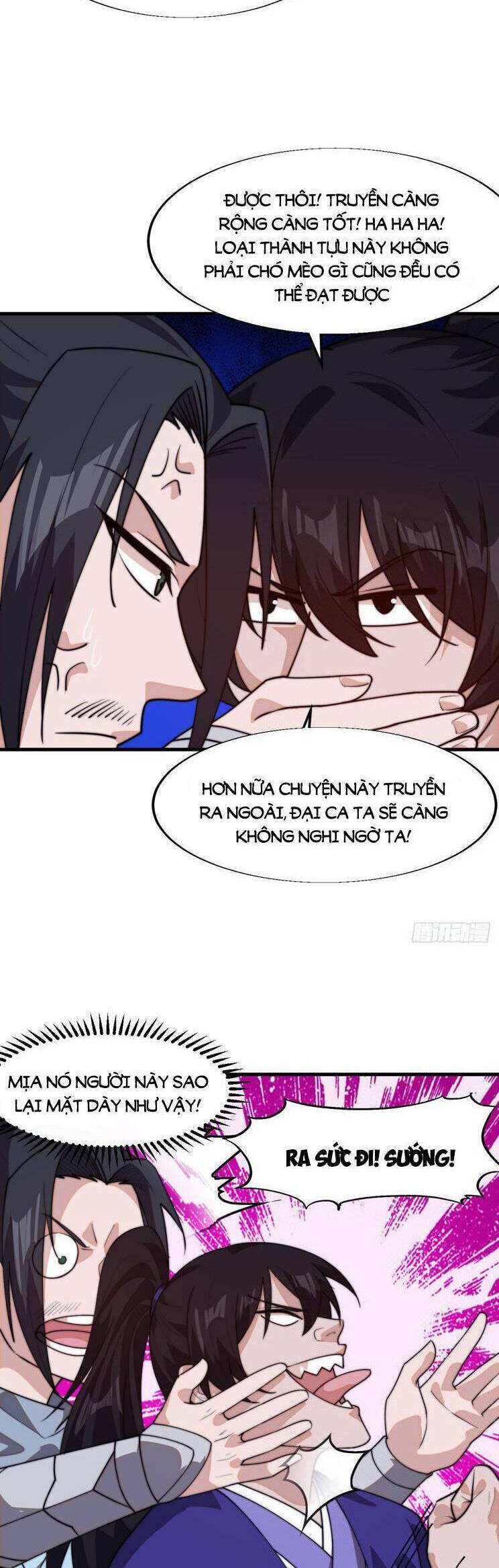 Chapter 870 - Image 14