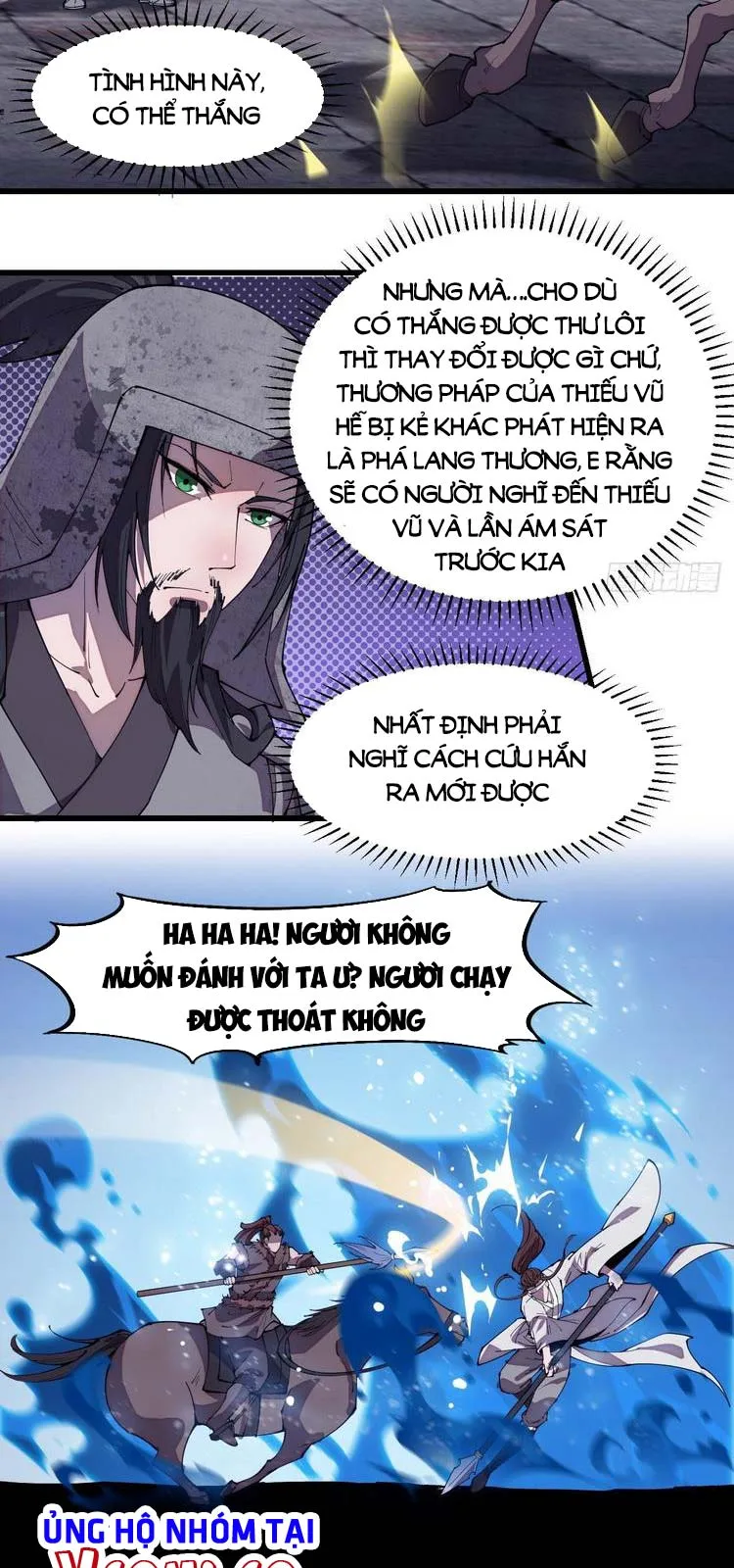Chapter 213 - Image 25
