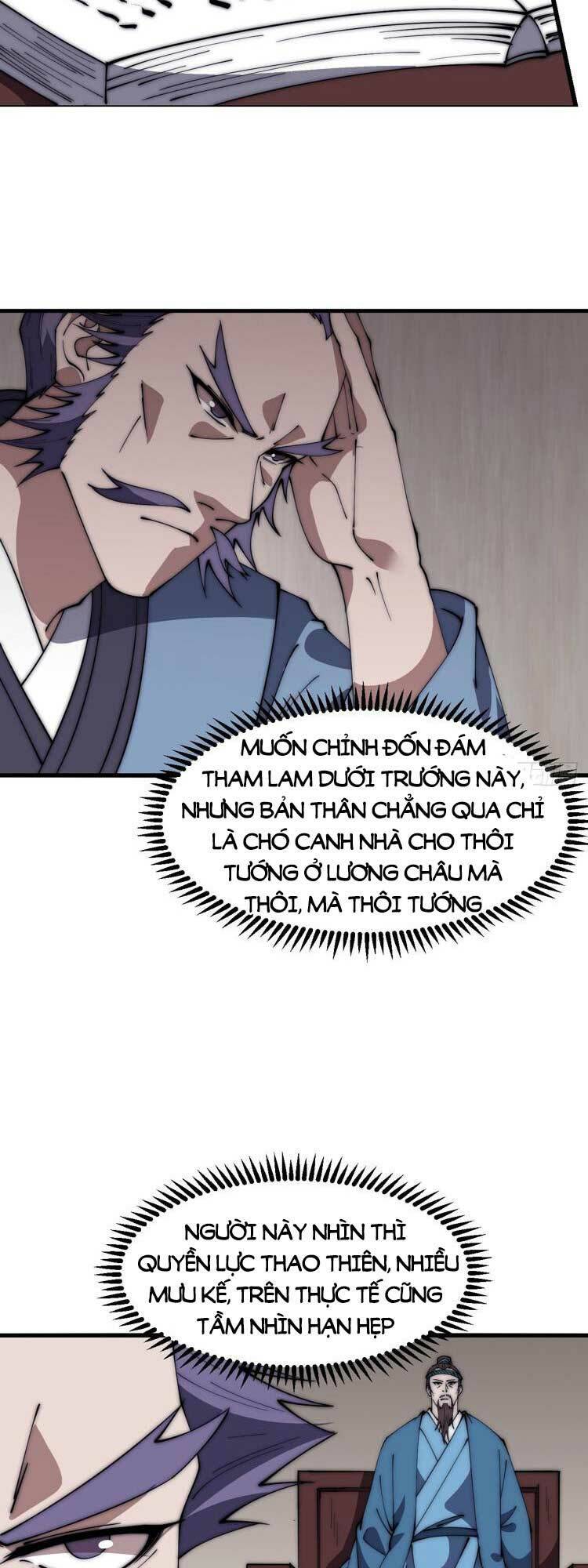 Chapter 633 - Image 10