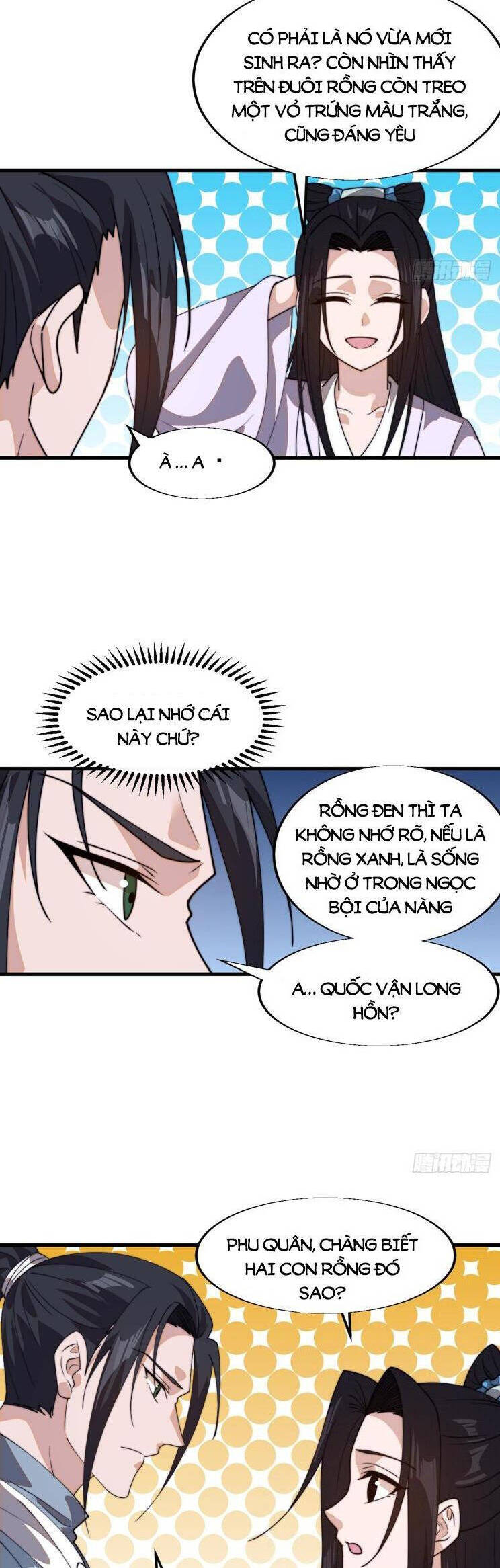 Chapter 882 - Image 18