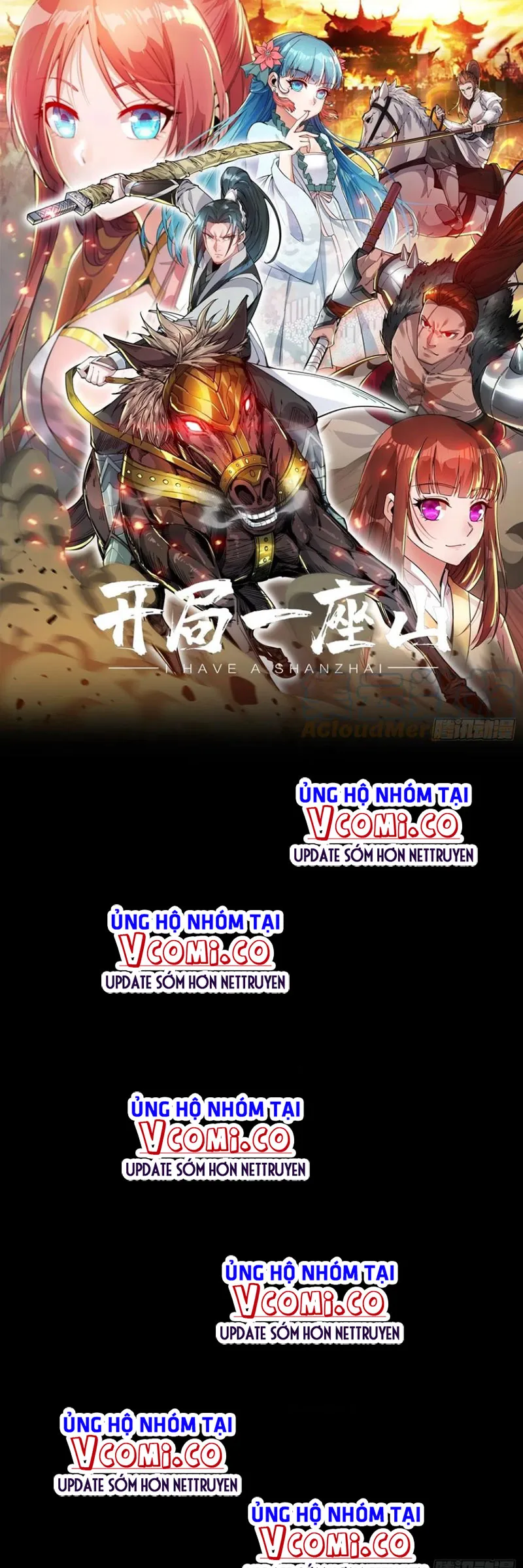 Chapter 312 - Image 1
