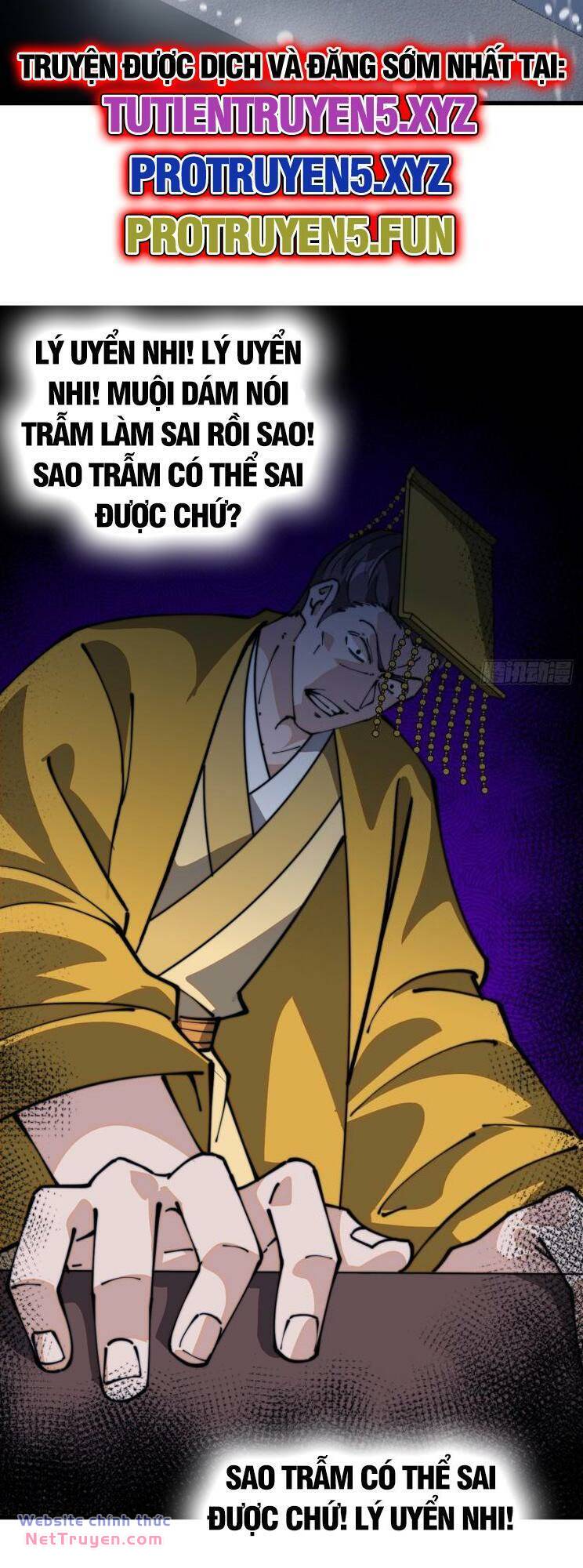 Chapter 881 - Image 22