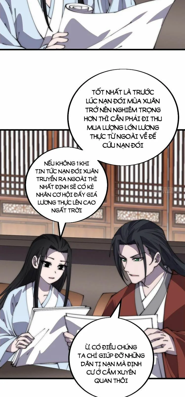 Chapter 390 - Image 3