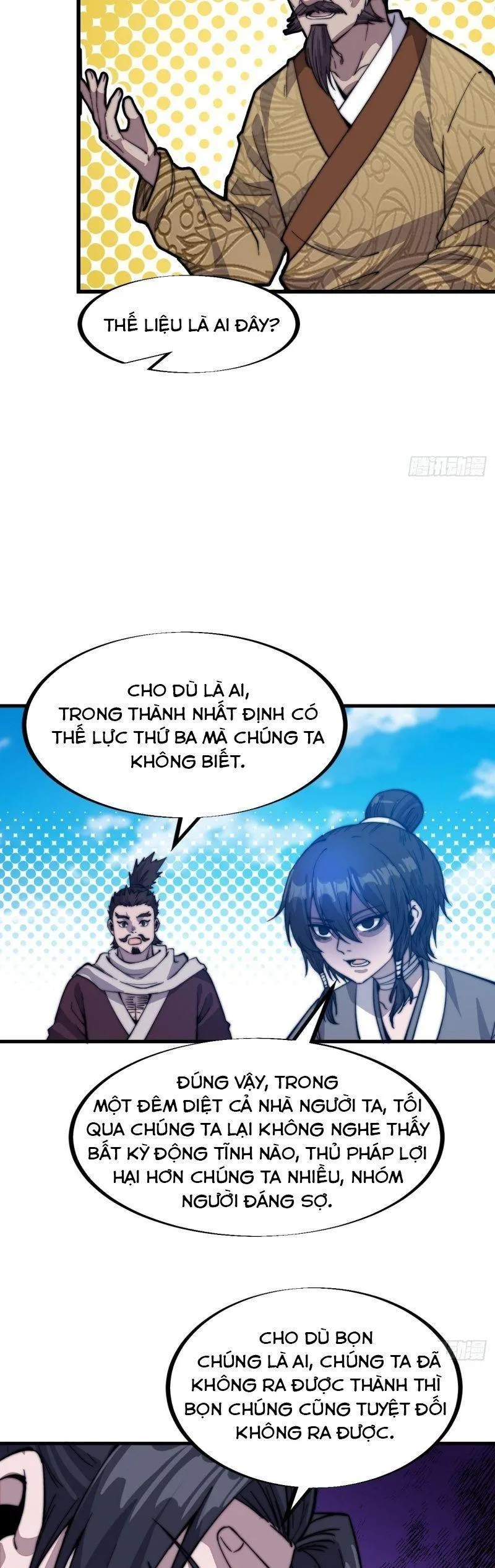 Chapter 71 - Image 14