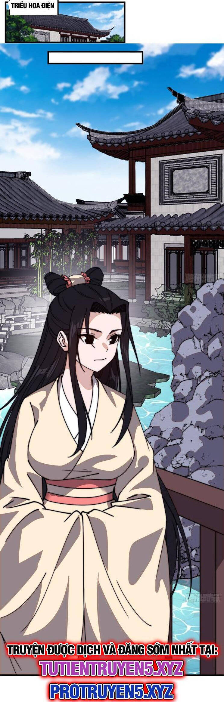 Chapter 873 - Image 23