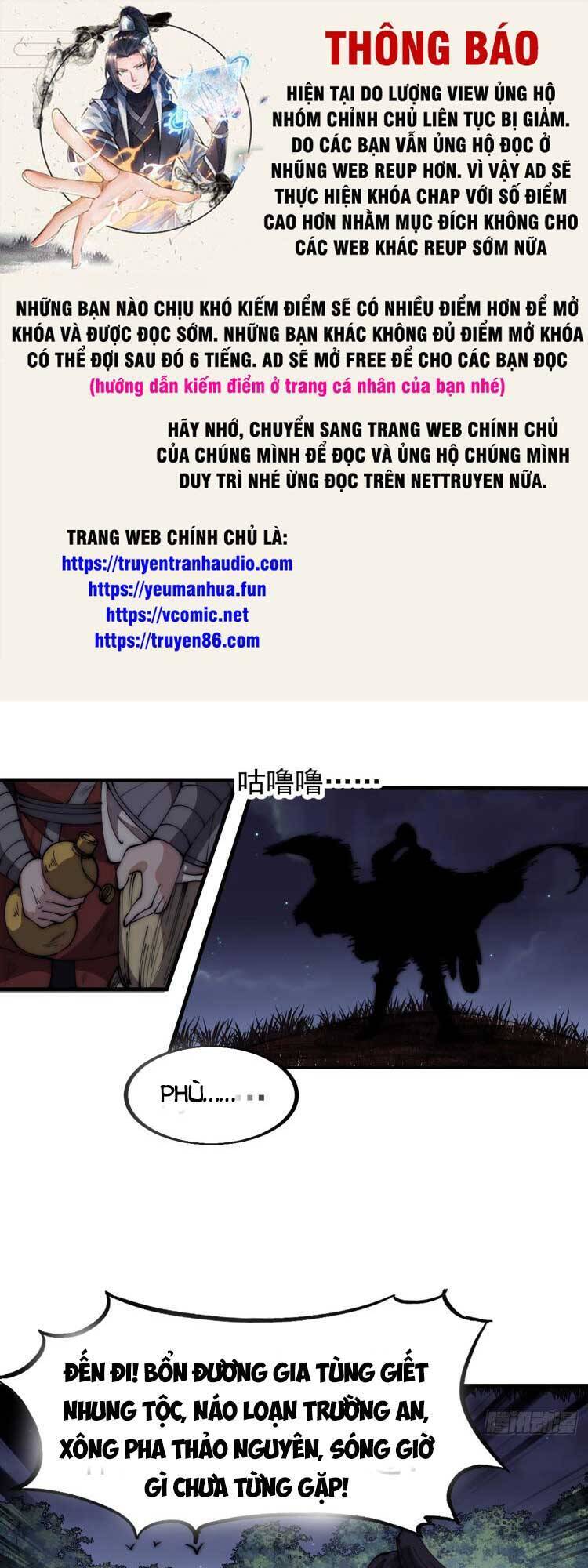 Chapter 582 - Image 1