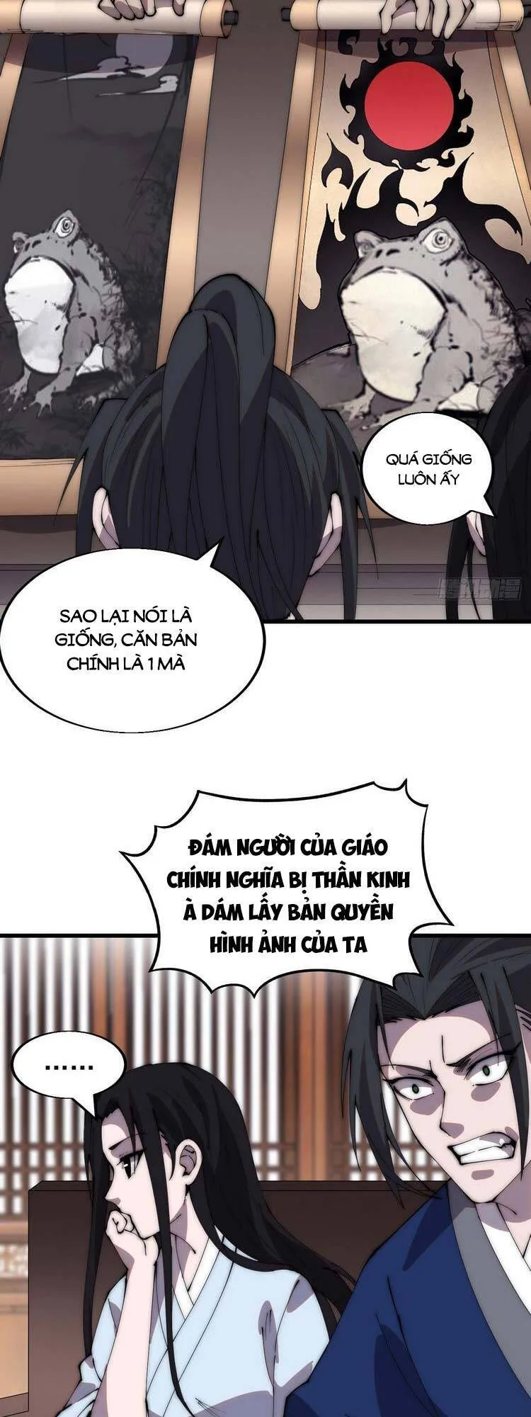 Chapter 349 - Image 14