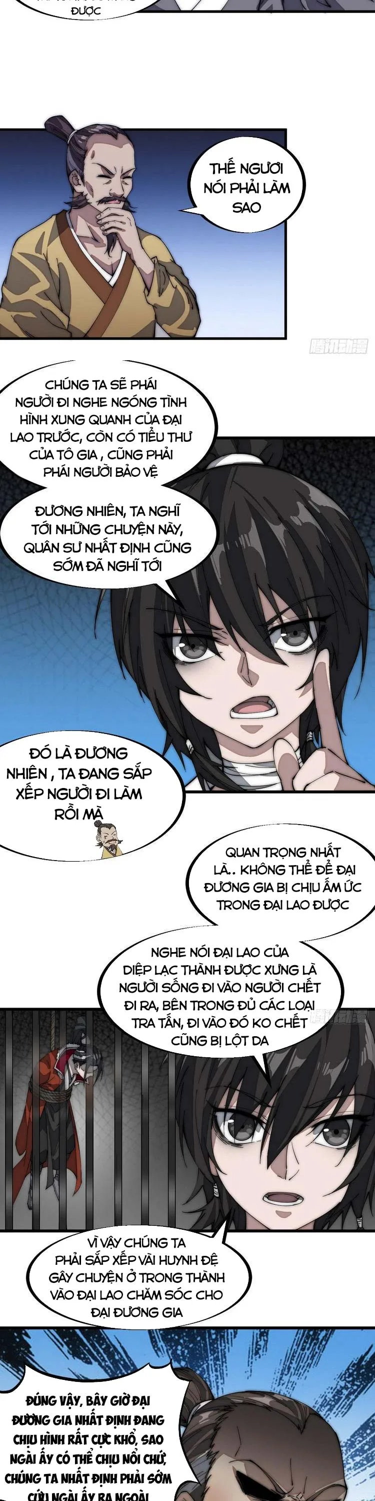 Chapter 107 - Image 6