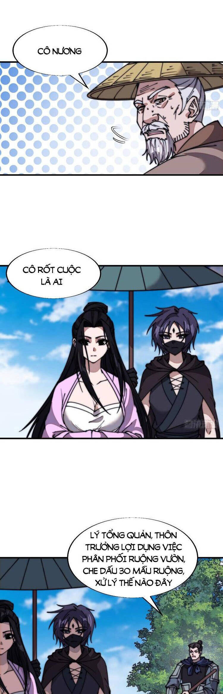 Chapter 742 - Image 14