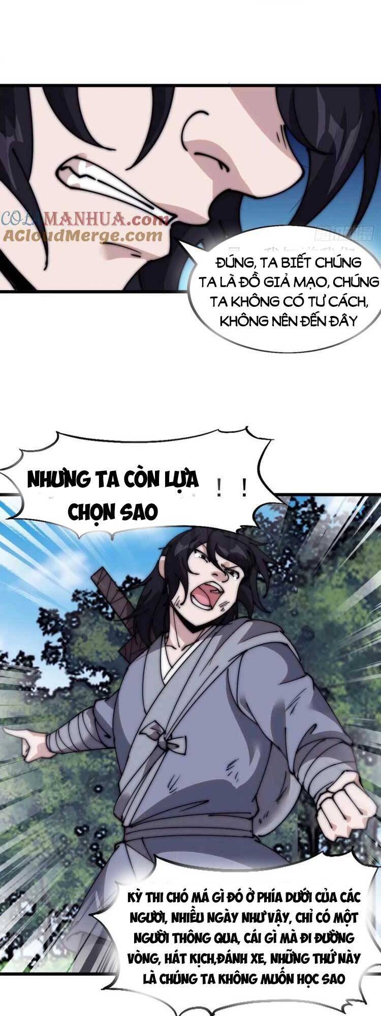 Chapter 571 - Image 9