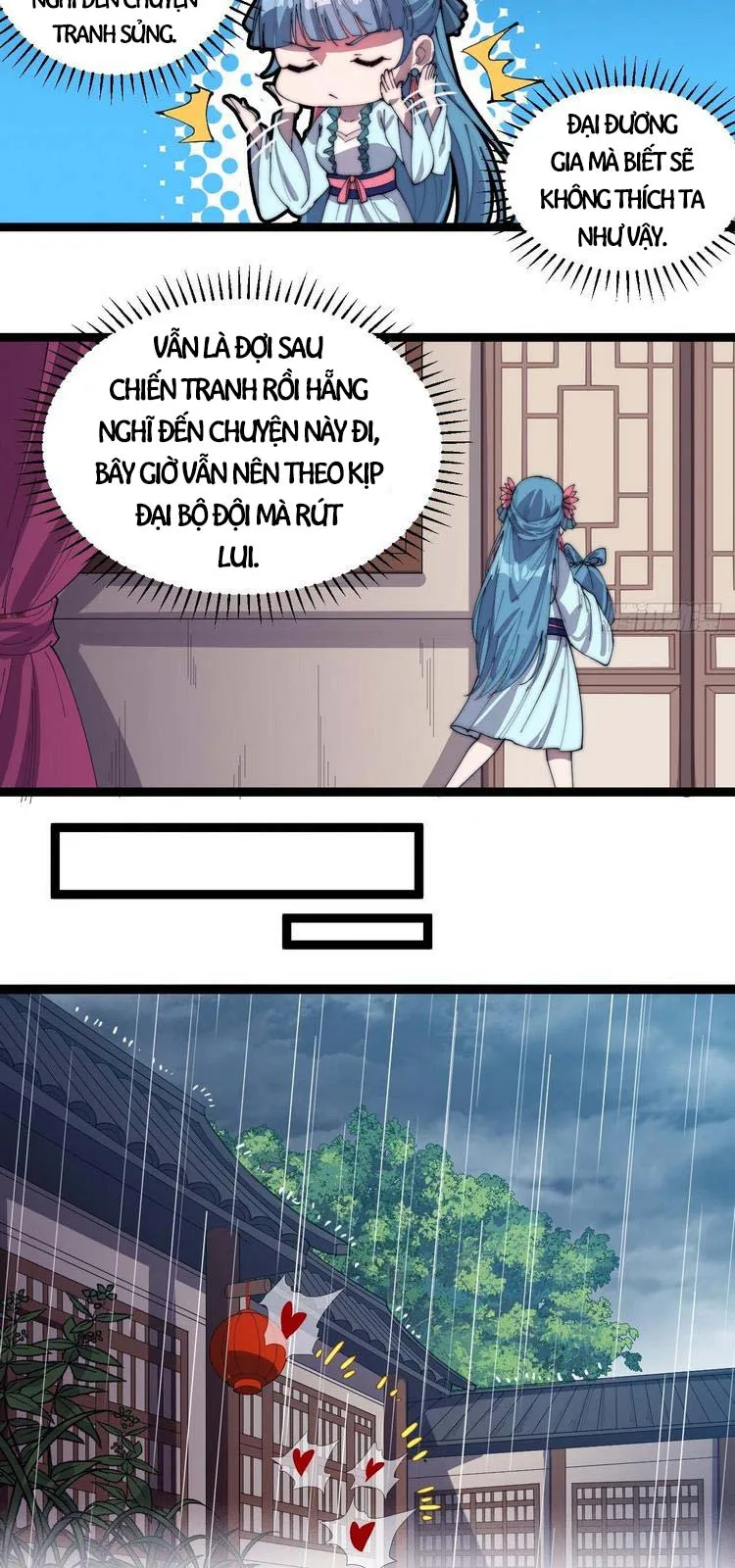 Chapter 161 - Image 17