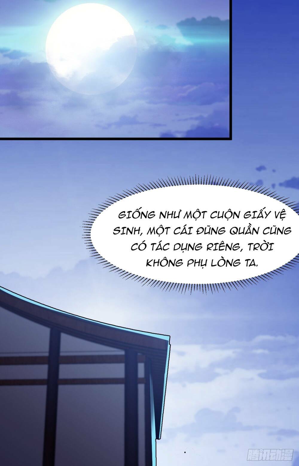 Chapter 4 - Image 33