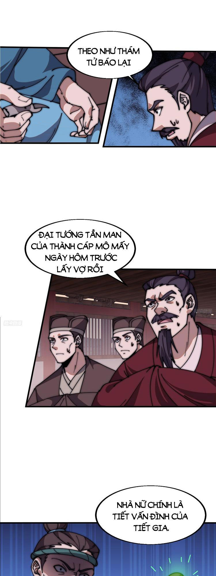 Chapter 612 - Image 4