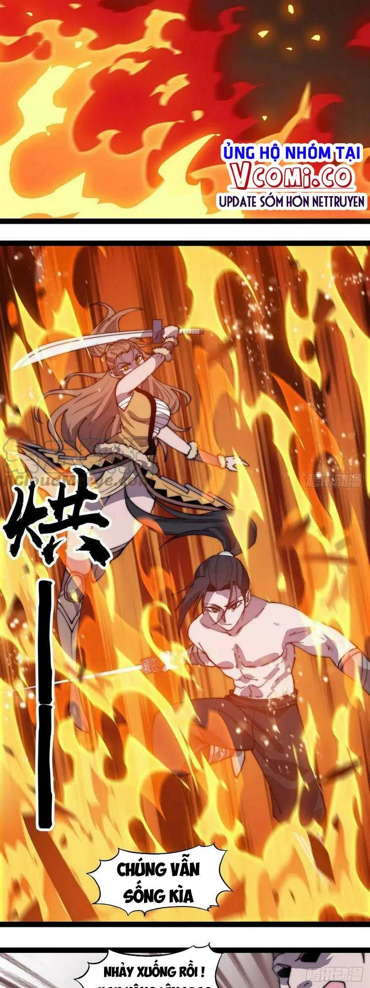 Chapter 320 - Image 2