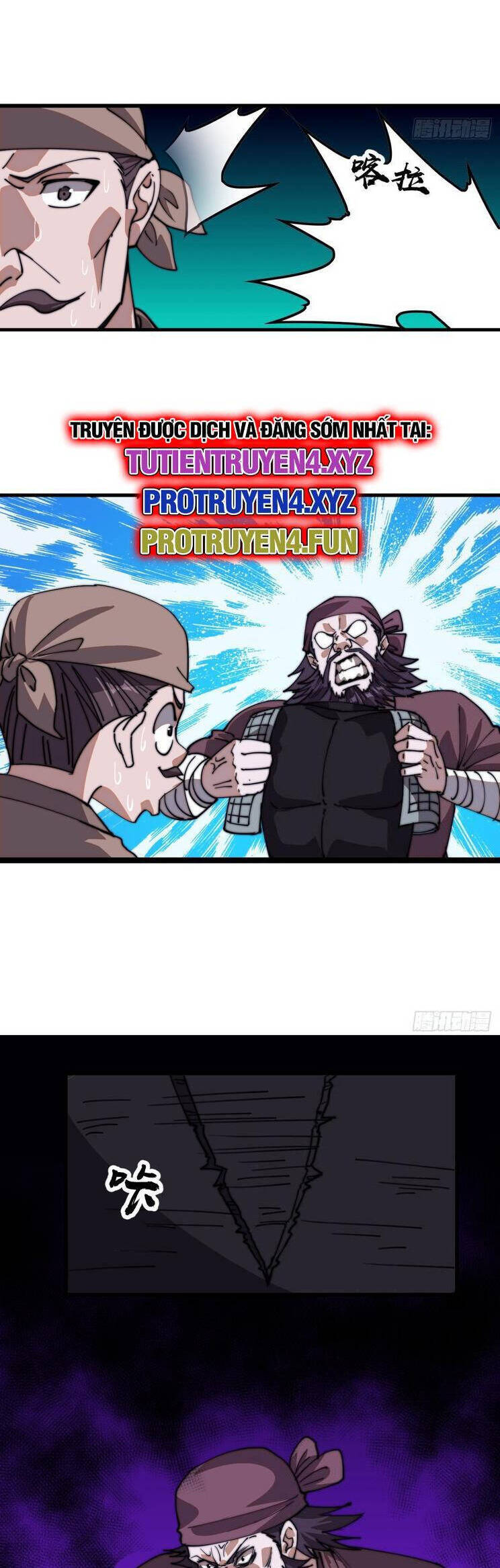 Chapter 834 - Image 15