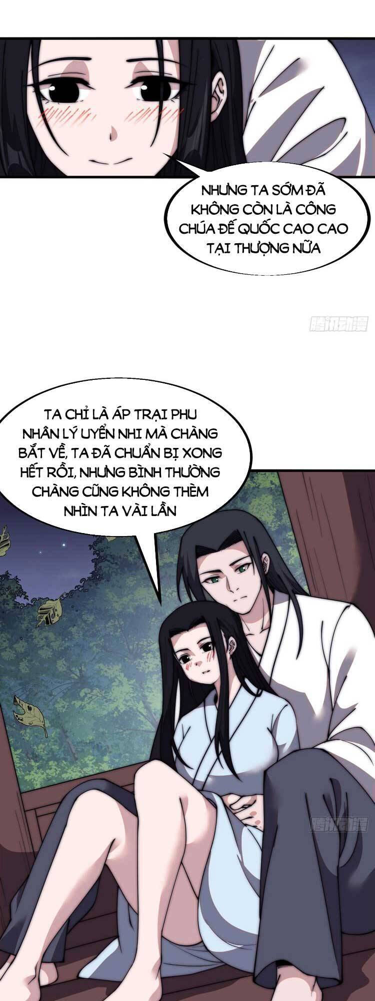 Chapter 597 - Image 15