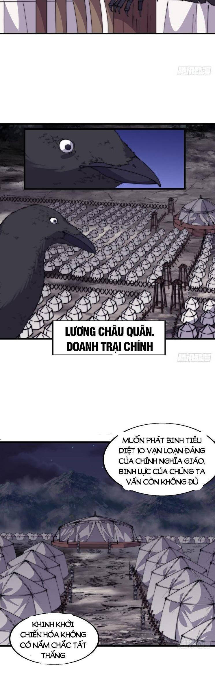 Chapter 820 - Image 10