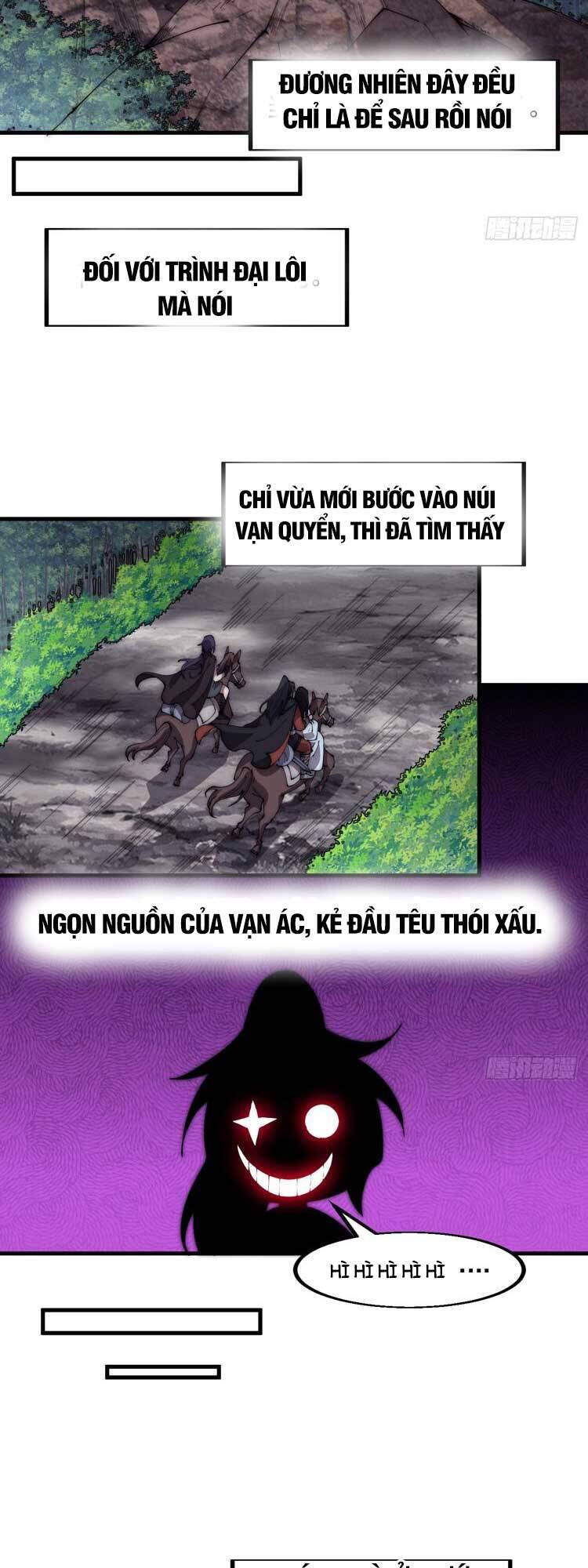 Chapter 590 - Image 12