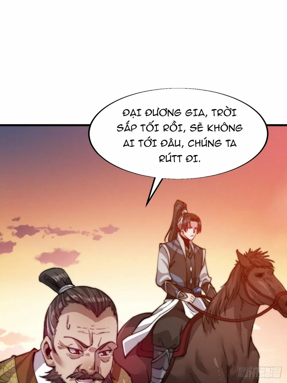 Chapter 2 - Image 11